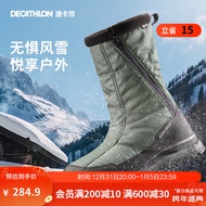 迪卡侬（DECATHLON）靴子男户外保暖加厚东北雪地靴男防水马丁靴子男士棉鞋男SH100 卡其灰（建议比平时拍大一码） 42_男款