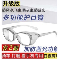 spek mata hitam spek mata spek mata viral Goggles Men Women Windproof Sand-proof Anti-droplet Anti-p