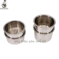 Basket 51mm - Single Double Filter Basket 51mm