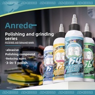 ARD Andre R4 Grinding R5 Polishing R6 Restore R7 Three-in-One Car Competition Competitive Edition Se