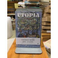 Eutopia: The Dream Town