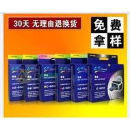 E Generation Ink Cartridge T0491-0496 R210 R230 R350 RX650 Printer Original Consumables