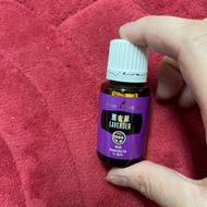 薰衣草單方精油15ml💯悠樂芳Young Living💯原裝全新正公司貨