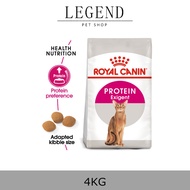 Royal Canin Protein Exigent Adult Dry Cat Food- Feline Health Nutrition 4KG