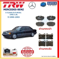 TRW Brake Pads MERCEDES-BENZ Model E-CLASS/Body W201 190E/1.8L Year 90-93 1 Product Has 6 10 000 Loa