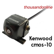 KENWOOD CMOS-10 - REAR VIEW PARKING CAMERA WITH 1/4 INCH COLOUR CMOS SENSOR