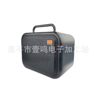 Square Wireless Amplifier Lavalier Wireless Microphone Teaching Speaker Instrument Flute Erhu Amplif