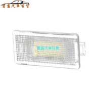 BMW Dedicated LED Trunk Light BMW Trunk Light F20 E39 E46 E90 F10 E53 f84 F30 E60 Original Factory C