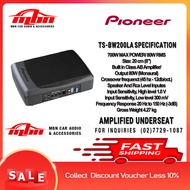 8" Pioneer Underseat Subwoofer 700W Max Power / 80W RMS