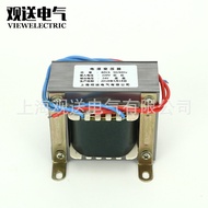 Factory direct deliver86X40Type80VA/24V Transformer Four-Leg Clamp Isolation Power Transformer