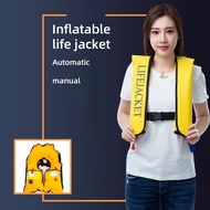 Inflatable life jacket, sea fishing yacht rescue life jacket with gas cylinder automatic inflation