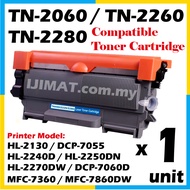 Compatible TN-2280 TN-2260 TN-2060 TN2280 TN2260 TN2060 Laser Toner Cartridge / DR2255 DR-2255 DR 22