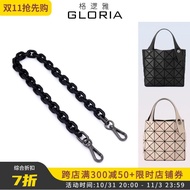 2024 new for● CXP-母婴7 Gloria Miyake Issey mini square box bag chain modified shoulder strap crossbody armpit acrylic chain bag strap