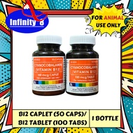 ARVET CYANOCOBALAMIN B12 CAPLET/TABLET (SOLD PER BOTTLE) FOR GAMEFOWLS