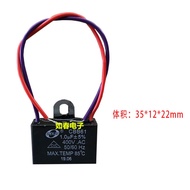 CBB61 1/1.2/1.5/1.8/2/2.5/3UF 400V Midea Airmate electric fan starting capacitor