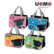 UNME School Bag Handcarry 3113 (Taiwan Made)