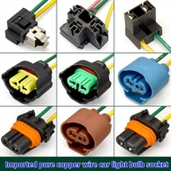 Car lamp socket bulb plug socket fog light LED headlight socket H1H3H4H7H8H9H11/9005/9006