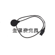 Id221 MOTO A2+/ A2 Plus/BC1 Dedicated Microphone Full Cover Microphone < Better than Cap King >