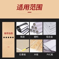 Perforation bimetallic wooden board gypsum board PVC board water tank bucket iron sheet circular per