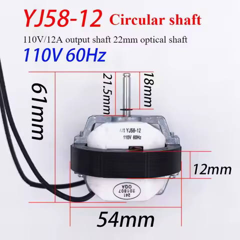 Heater, exhaust fan cover pole motor YJ58-12A/16A 20A/25A220V/110V