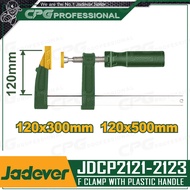 JADEVER ปากกาจับชิ้นงาน ตัว F (F Clamp) รุ่น JDCP2121 (300มม.) / JDCP2123 (500มม.)