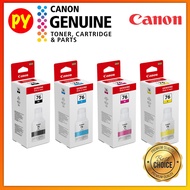 Canon GI-76 Bottle Ink Black Cyan Magenta Yellow (Original) GI76 GI 76 for GX6070 | GX7070