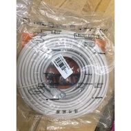 Network Cable 25M Lan Cable Ethernet Cable