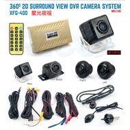 360' 2D SURROUND VIEW DVR CAMERA SYSTEM ( XFG-400 )
