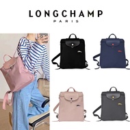 Authentic Longchamp 70th Anniversary 1699 619 Backpack Nylon Foldable Waterproof Backpack Backpack