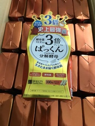 現貨❗️ 800+好評店👍🏻日本 SVELTY 糖質分解酵母3倍加強版 100PCS TRIPLE PAKKUN YEAST PREMIUM