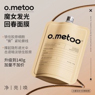 ✨Store Recommended✨O. metoo Witch White Tomato Cell Luminous Rejuvenating Mask Apply Type Moisturizi
