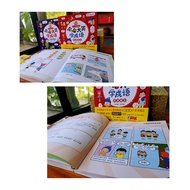 Haha Laugh Learn Idioms (All 4 Volumes) Phonetic Version 3-6-8-12 Years Old Children Comic Book Elem