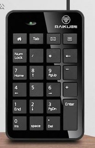 RAIKU 黑色 USB 有線數字鍵盤