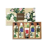 Aekyung Flower Garden Walk Gift Set Shampoo Rinse Treatment Soap