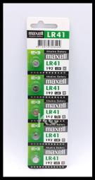 【KC發電鋪】Maxell  1鈕扣電池 LR41 LR44 LR1130   AG3 電池  10顆/卡