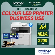 Brother MFC-L3760CDW A4 Color Laser Print Scan Copy Fax LED Duplex Wireless Mobile APP ADF Wifi Dire