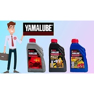 Yamaha Engine Oil Gear Oil Yamalube 4T Fully Semi 10w40 &amp; 20w50 AT Blue Core