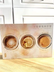奇華月餅6個🥮香港茶餐廳風味奶皇月餅禮盒