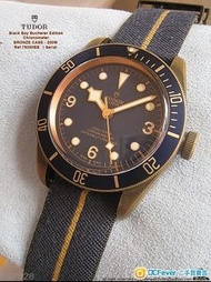 帝舵(刁陀)Tudor Black Bay Bronze BUCHERER 青銅錶