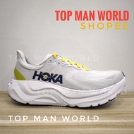 HOKA ARAHI 8 men wide (2E) / STARDUST COSMIC GREY / STABILITY RUNNING SHOE
