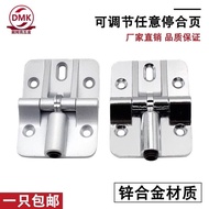 Folding Door Limit Hinge Hinge 90 Degree Limit 180 Degree Adjustable Positioning Hinge Hinge Up Down