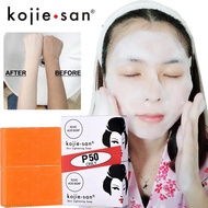 413 Kojie San Handmade Whitening Soap Skin Lightening Soap Bleaching Kojic Acid Glycerin Soap  GiW
