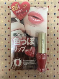 BCL LOVETULLE Pure Liquid Rouge (Berry Pink)