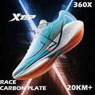 XTEP 360X丨รองเท้าวิ่งคาร์บอน ผ้าไนล่อนไฟเบอร์กลาส กันการสึกหรอ สําหรับผู้ชาย