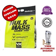 [NEW] HULK MASS GAINER 1500 VitaXstrong Muscle Protein