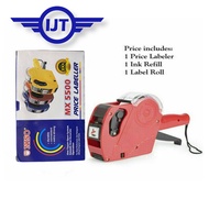 Niso MX-5500 8 Digits Price Labeler / Mesin Tanda Harga MX5500 / Price Tag Gun Label Machine