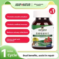 ASAP Cat Urinary Tract Health Supplement Small Green Bottle Reishi Mushroom Cranberry Tablets Dog Di