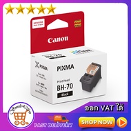 CANON BH-70 / PRINT Head BLACK BH-70 / หัวพิมพ์สี CANON CH-70 / PRINT Head COLOR /PRINTHEAD CATRIDGE