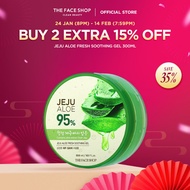 [THE FACE SHOP Official] Jeju Aloe Soothing Gel (300ml) - Aloe Vera, Korean, Facial, Body, After Sun