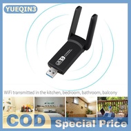 Store YUEQIN3 USB 3.0 1200Mbps WIFI Adapter 5GHz 2.4GHz 802.11AC antenna network card dongle